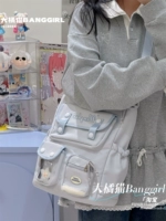 Синяя сумка на одно плечо