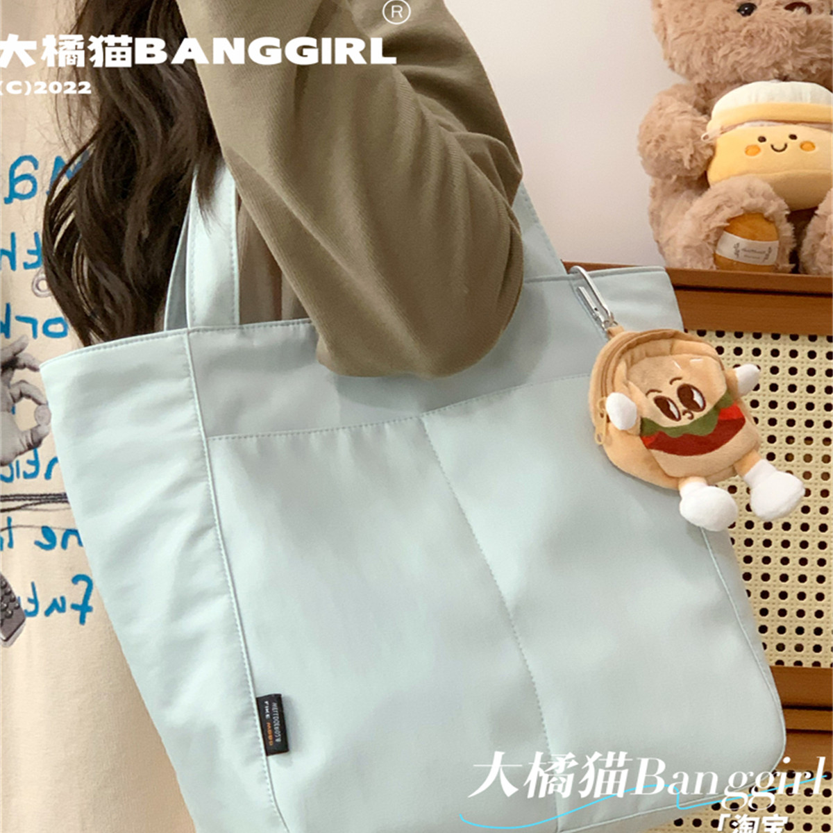 Big Orange Cat Japanese Ins Style Simple Casual Canvas Bag For Women Large Capacity Tote Bag Student Commuter Shoulder Bag - Thumbnail 2