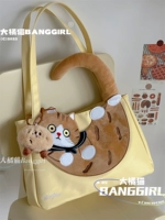 Светлый желтый+маленький фасоль