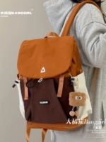 Апельсин большой + длинный бисквит сухой