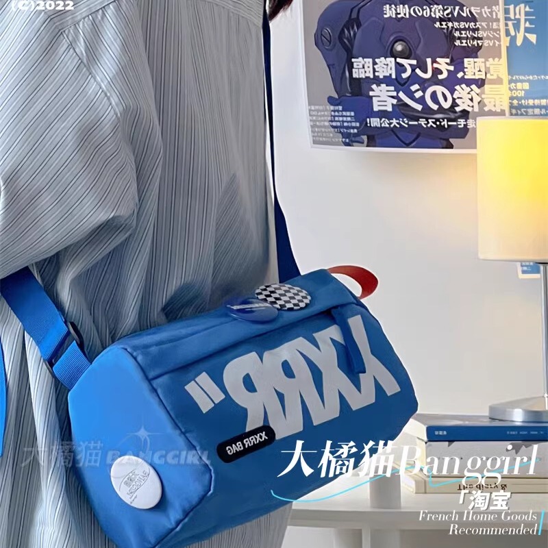 Klein Blue Trendy Casual Sports Style Shoulder Bag for Men, Niche Trendy Pillow Bag for Women, Large Capacity Crossbody Bag Klein Blue Trendy Casual Sports Style Shoulder Bag for Men, Niche Trendy Pillow Bag for Women, Large Capacity Crossbody Bag
