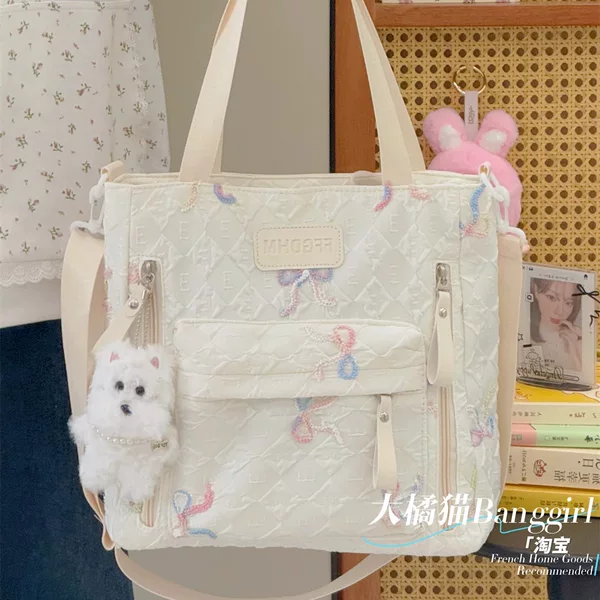 Товары от 你是谁来着啊