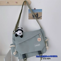 Светло-зеленый + значок панды, бесплатный кулон в виде медведя