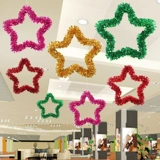 Детский день украшения магазина Pentagon Creative Mayout Shoping Mall Store Store Store Roof Boy Window