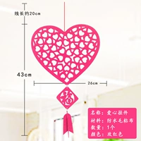 Розовая красная подвеска Love-1