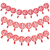 Украшение на годовщину