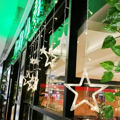 Tanabata festival decorations stars ornaments flashing lights stars lamp room bedroom lights window wu arcturus deng