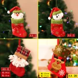 Детский декор, подвеска, аксессуары, подарок на день рождения