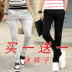 Căng người đàn ông giản dị quần người đàn ông mỏng chân quần người đàn ông Hàn Quốc phiên bản của xu hướng của thanh thiếu niên mùa hè màu đen mỏng quần