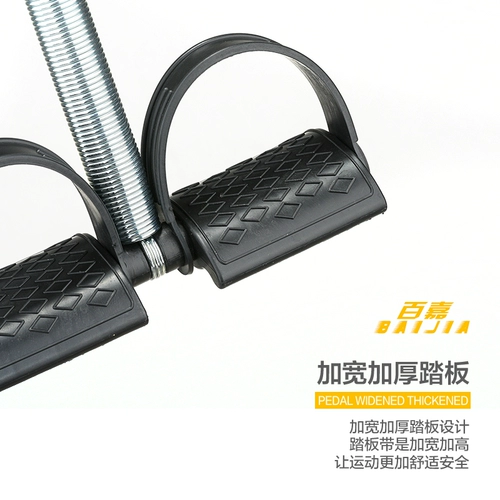 Начните с вспомогательного растягивающего оборудования для фитнес -оборудования, предоставляющего тонкую талию и снижение снижения талии.