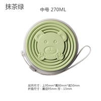 Ремешок, матча, 270 мл