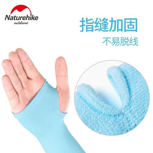 Мужские летние нарукавники, длинные перчатки, защита от солнца, защита от ультрафиолета