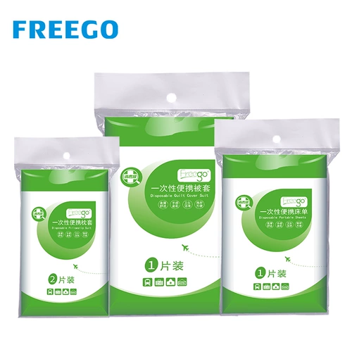 Простыня для путешествий, пододеяльник, наволочка для двоих, спальный мешок для отеля, комплект, увеличенная толщина