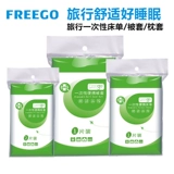 Простыня для путешествий, пододеяльник, наволочка для двоих, спальный мешок для отеля, комплект, увеличенная толщина