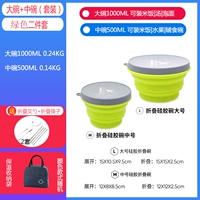 Зеленый комплект, посуда, сумка-органайзер, 2 предмета