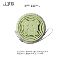 Маленький ремешок, матча, 180 мл