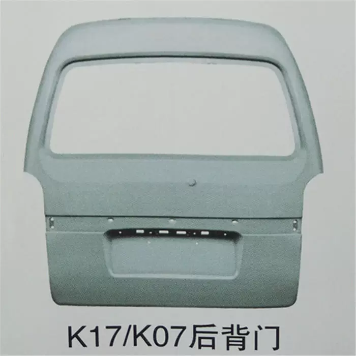 Thích hợp cho cửa sau Dongfeng Xiaokang K17 cửa sau K07s thế hệ thứ hai Cửa conway v27 cửa trước cửa giữa v29 lắp ráp gioăng cao su nẹp kính ron cửa nhôm