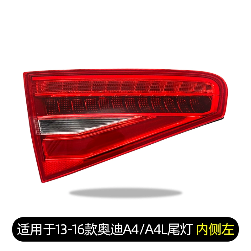 đèn led trần ô tô Phù hợp cho cụm đèn hậu Audi A4L xe B8 nguyên bản xe 09-16 xe B9 đèn bên trái phải vỏ phanh vỏ đèn led oto kính hậu h2c 