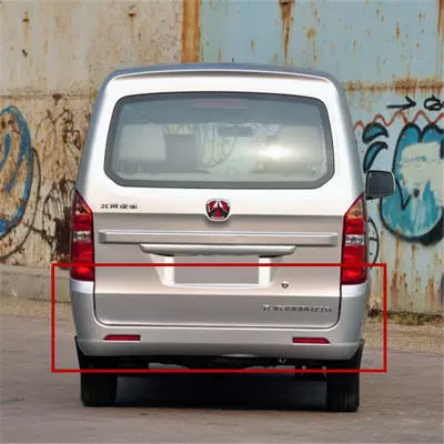 logo xe oto Thích hợp cho BAIC Weiwang 306/307 cản trước 205 cản sau xe nguyên bản cản sau xe nguyên bản bảo vệ mặt lo go xe hoi biểu tượng xe hơi 
