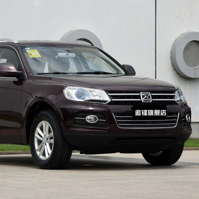 Phù hợp với vỏ đèn pha Zotye T600 độ xe thể thao vỏ đèn pha trái đèn phải vỏ đèn nguyên bản đèn sương mù xe ô tô led mí oto 