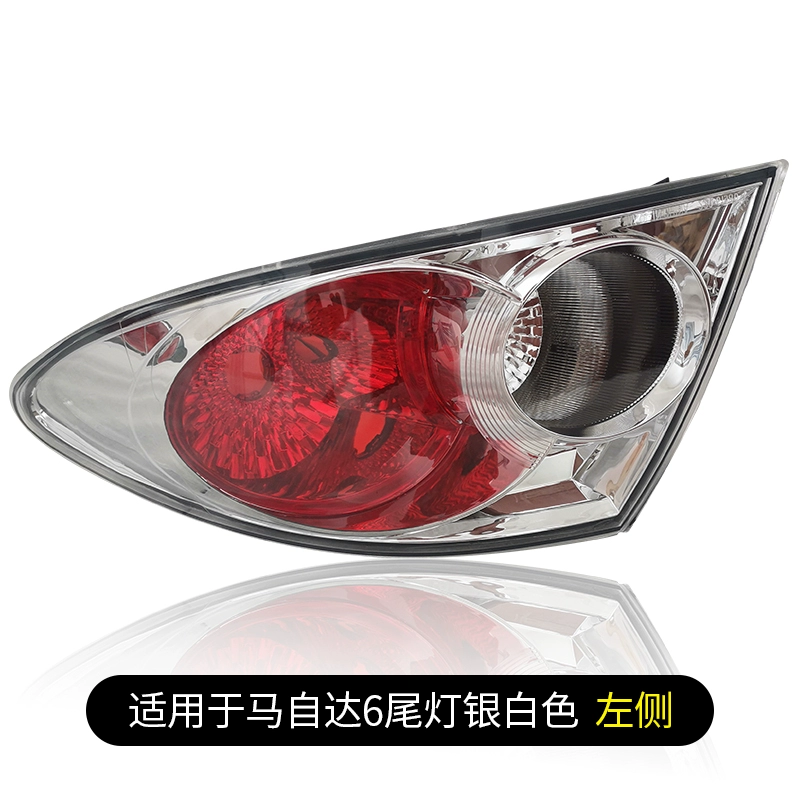 bi led gầm ô tô Phù hợp cho Mazda 6 cụm đèn hậu phía sau Ma 6 sáu coupe nguyên bản bên trái đèn phanh bên phải vỏ vỏ xe đèn led trang trí ô tô đèn laser ô tô 