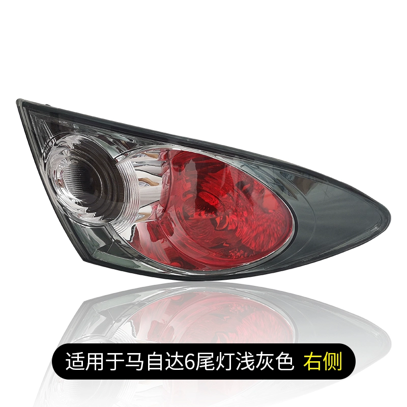 bi led gầm ô tô Phù hợp cho Mazda 6 cụm đèn hậu phía sau Ma 6 sáu coupe nguyên bản bên trái đèn phanh bên phải vỏ vỏ xe đèn led trang trí ô tô đèn laser ô tô 