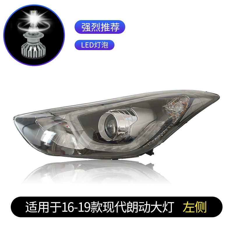 Phù hợp cho cụm đèn pha Hyundai Langdong LED nguyên bản bên trái 12-19 bên phải đèn chiếu sáng xe nguyên bản led viền nội thất ô tô gương gù tròn 