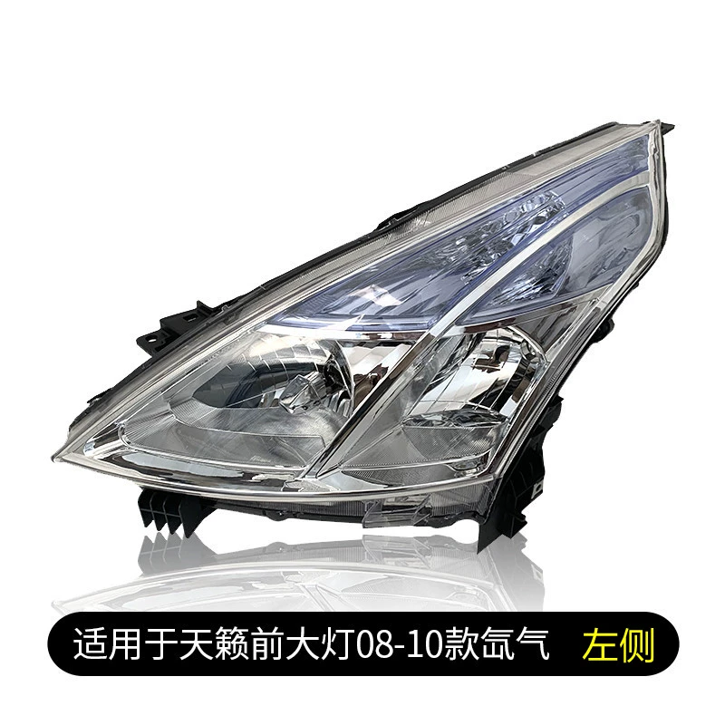 đèn bi led gầm ô tô Thích hợp lắp ráp đèn pha Nissan Teana 16-18 phía trước bên trái nguyên bản dòng Nissan Duke bên phải xe đèn pha nguyên bản kinh o to đèn led xe ô tô 