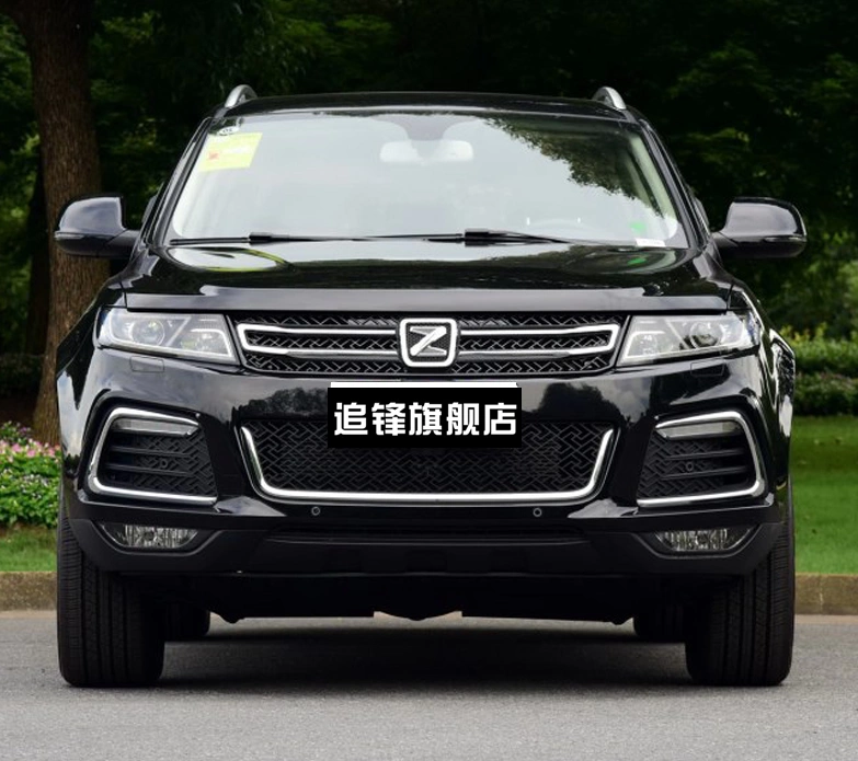 Phù hợp với vỏ đèn pha Zotye T600 độ xe thể thao vỏ đèn pha trái đèn phải vỏ đèn nguyên bản đèn sương mù xe ô tô led mí oto