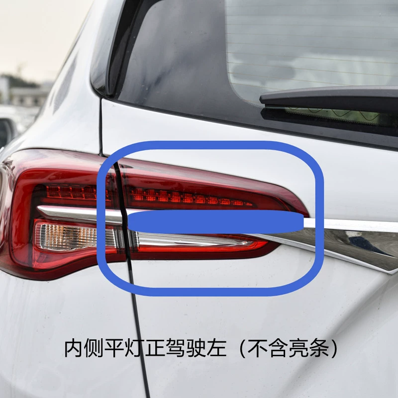 Áp dụng cho cụm đèn hậu xe Buick Envision 20-21 mới nắp phanh bên trái đèn bên phải gương cầu lồi ô tô đèn bi xenon 
