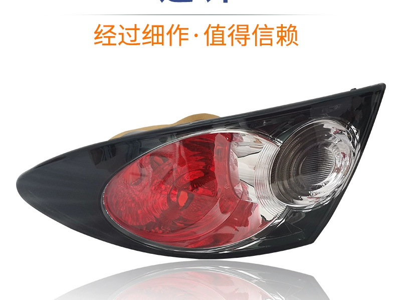 bi led gầm ô tô Phù hợp cho Mazda 6 cụm đèn hậu phía sau Ma 6 sáu coupe nguyên bản bên trái đèn phanh bên phải vỏ vỏ xe đèn led trang trí ô tô đèn laser ô tô