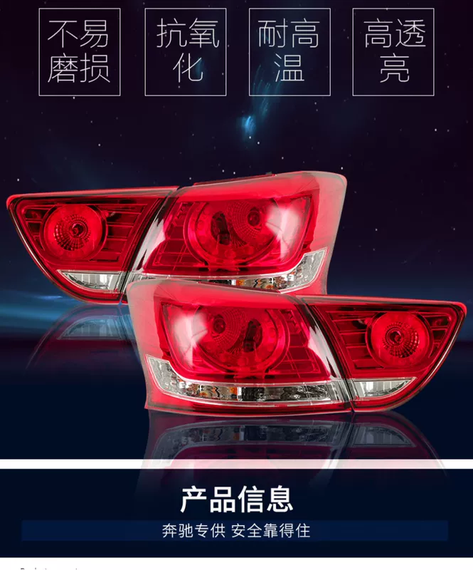 đèn bi led cho ô tô Thích hợp cho cụm đèn hậu Great Wall Haval M4 đèn hậu đèn bên trái nguyên bản đèn phanh bên phải vỏ bọc đèn sau ô tô kính xe ô tô bi led gầm ô tô