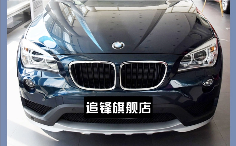 Phù hợp với vỏ đèn pha BMW X1 phía trước xe 10-18 vỏ đèn pha bên trái xe bên phải vỏ kính sáng nguyên bản đèn bi led cho ô tô đèn laser ô tô