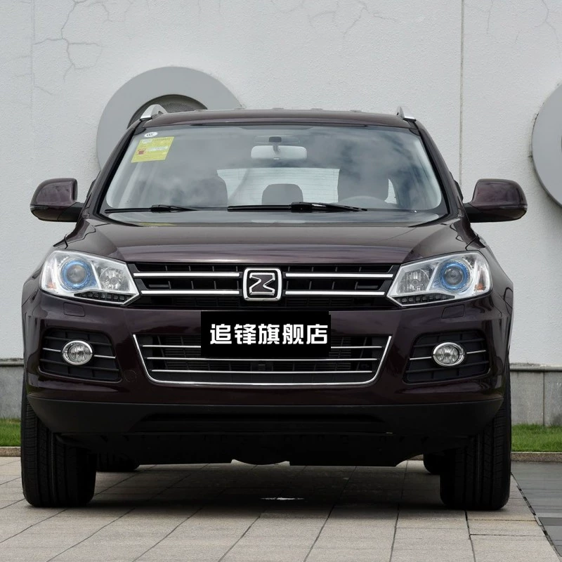 Phù hợp với vỏ đèn pha Zotye T600 độ xe thể thao vỏ đèn pha trái đèn phải vỏ đèn nguyên bản đèn sương mù xe ô tô led mí oto 