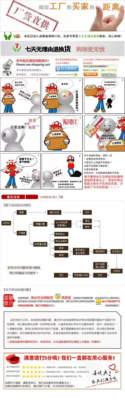 Thích hợp cho đèn sương mù Changhe Freda Đèn sương mù phía trước Ideer bóng đèn chống sương mù ban đầu hệ thống dây đai cụm đèn cản trước gương ô tô gương xe