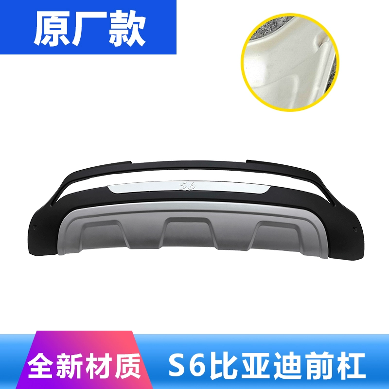 đèn pha đèn cốt Thích hợp cho BYD S6 cản trước và sau bảo vệ BYD Tang Songyuan thanh chống va chạm bao quanh ốp lưng S7 đèn led trang trí ô tô đèn ôtô 