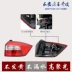 đèn sương mù xe ô tô Áp dụng cho Ốp đèn hậu Changan CS15 độ đèn hậu xe nguyên bản chống đuổi đèn trái phải vỏ phanh xe độ đèn hậu xe ô tô đèn bi xenon đèn pha ô tô 