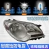 đèn bi led oto Phù hợp cho cụm đèn pha Volkswagen Bora LED nguyên bản bên trái 09-18 bên phải đèn xe halogen nguyên bản bi led gầm ô tô đèn ô tô 