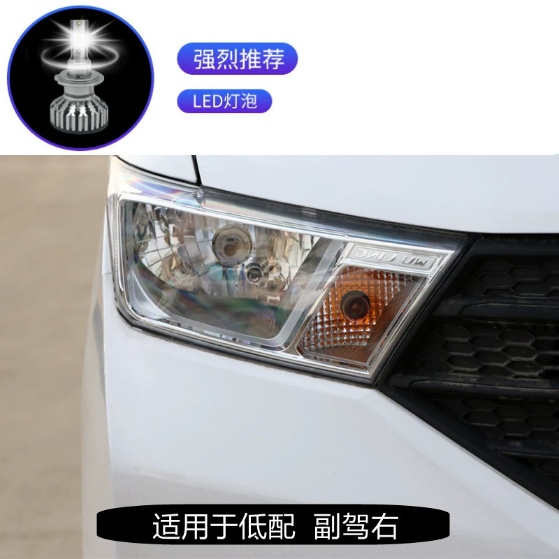 đèn pha led ô tô Phù hợp với cụm đèn pha 18-22 Wuling Hongguang S mới Đèn LED trái nguyên bản bên phải đèn xe nguyên bản hàn kính ô tô bi led gầm ô tô 