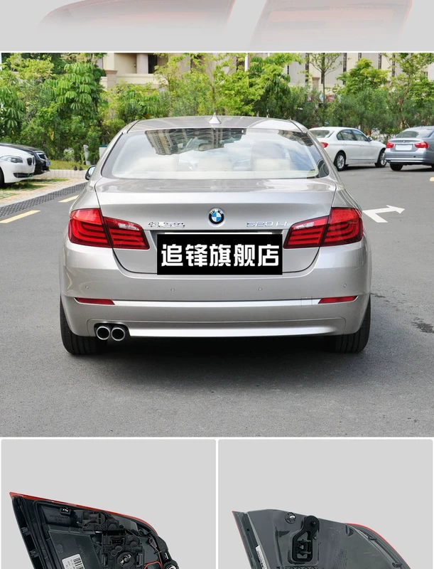 đèn phá sương mù xe ô tô Thích hợp cho BMW 5 series cụm đèn hậu phía sau xe F18 năm F10 nguyên bản 11-17 đèn bên trái đèn bên phải vỏ vỏ vỏ đèn sương mù xe ô tô đèn led trang trí ô tô