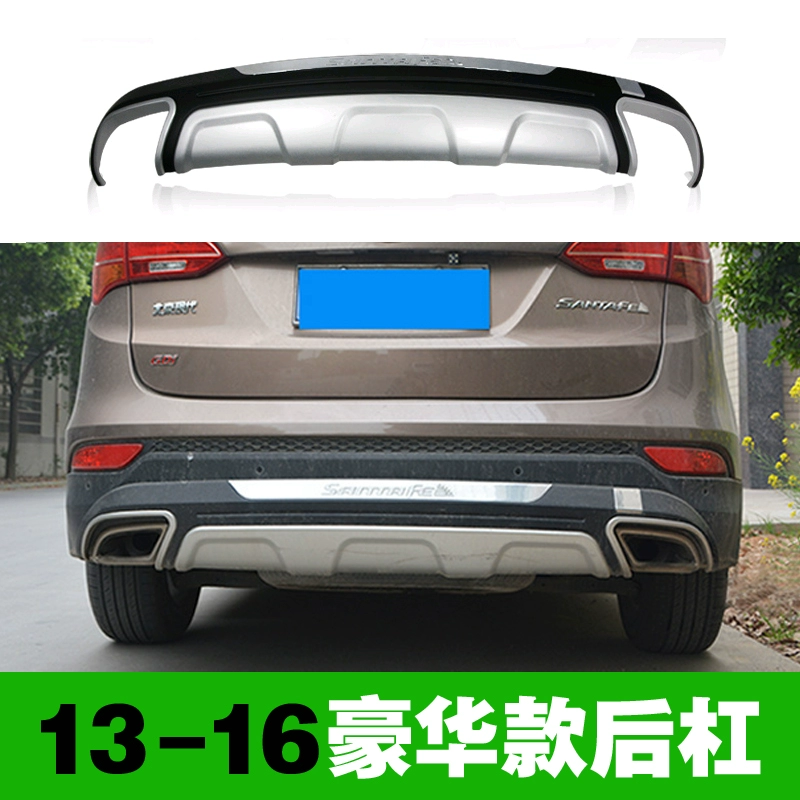 đèn phá sương mù xe ô tô Phù hợp cho cản Hyundai Shengda ix45 thanh bảo vệ trước và sau thanh bảo vệ sửa đổi thanh bảo vệ 10-19 Santa Fe kính chiếu hậu tròn đèn oto 