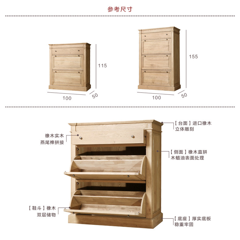 Home��CottageŷʽԭľɫЬ��34496