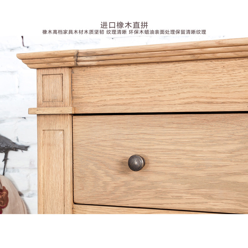 Home��CottageŷʽԭľɫЬ��34496