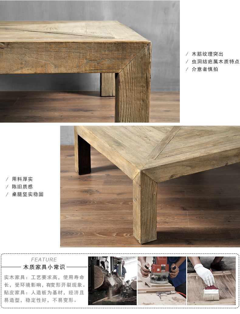 HC Elm nước Mỹ để làm retro vuông 1m bàn cà phê vuông phong cách châu Âu cổ điển ngành công nghiệp đồ nội thất gỗ nguyên bản cũ - Bàn trà bàn trà hiện đại