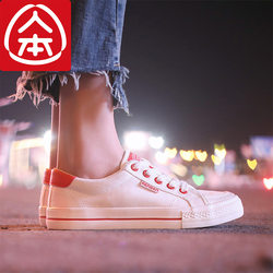 Renben canvas shoes for women 2023 spring sneakers for women couples new cloth shoes for students Korean style street shooting shoes white shoes for women