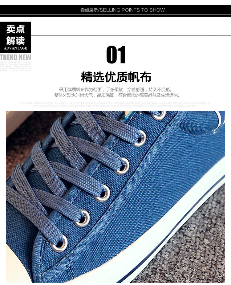 baskets loisir - Ref 937988 Image 8