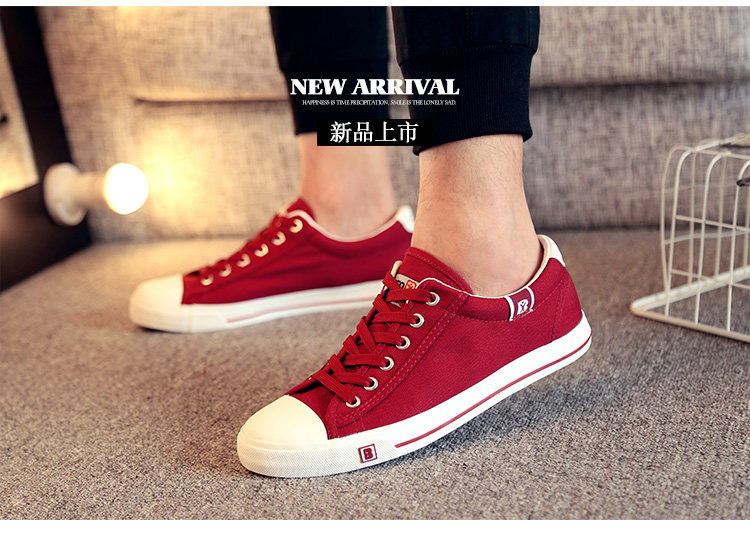 baskets loisir - Ref 937988 Image 14