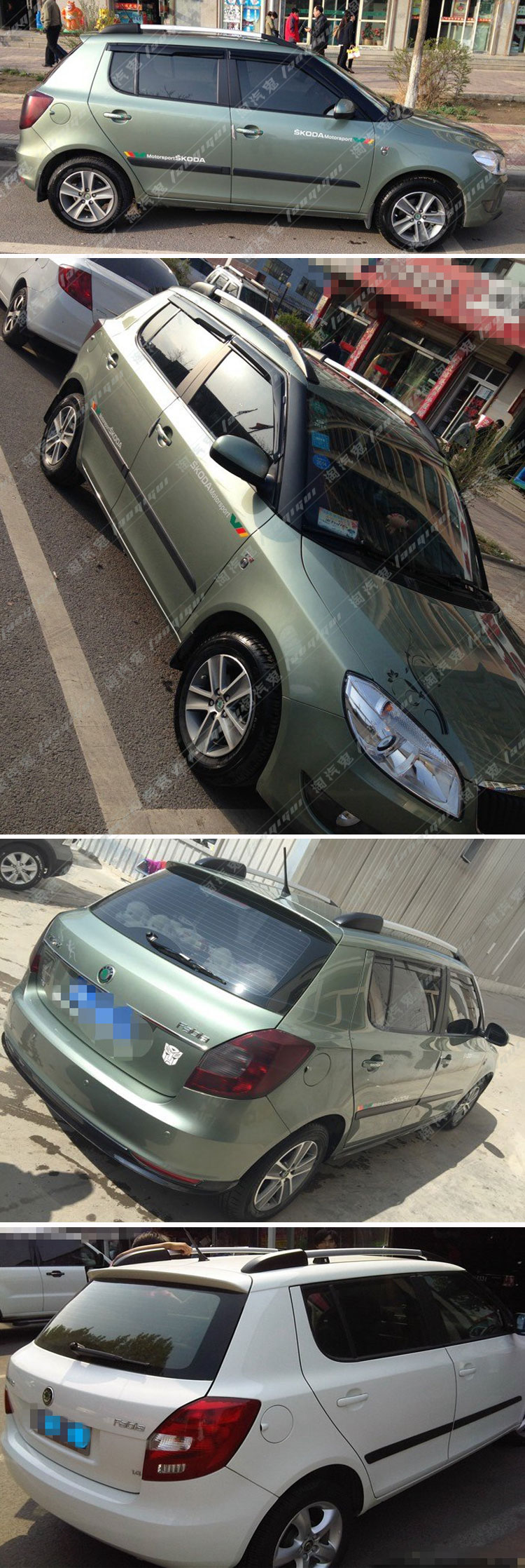 Mô hình mới và cũ Jing Rui mái hành lý giá Jing Rui hatchback dán dán hành lý sang trọng giá đặc biệt thanh ngang giá nóc