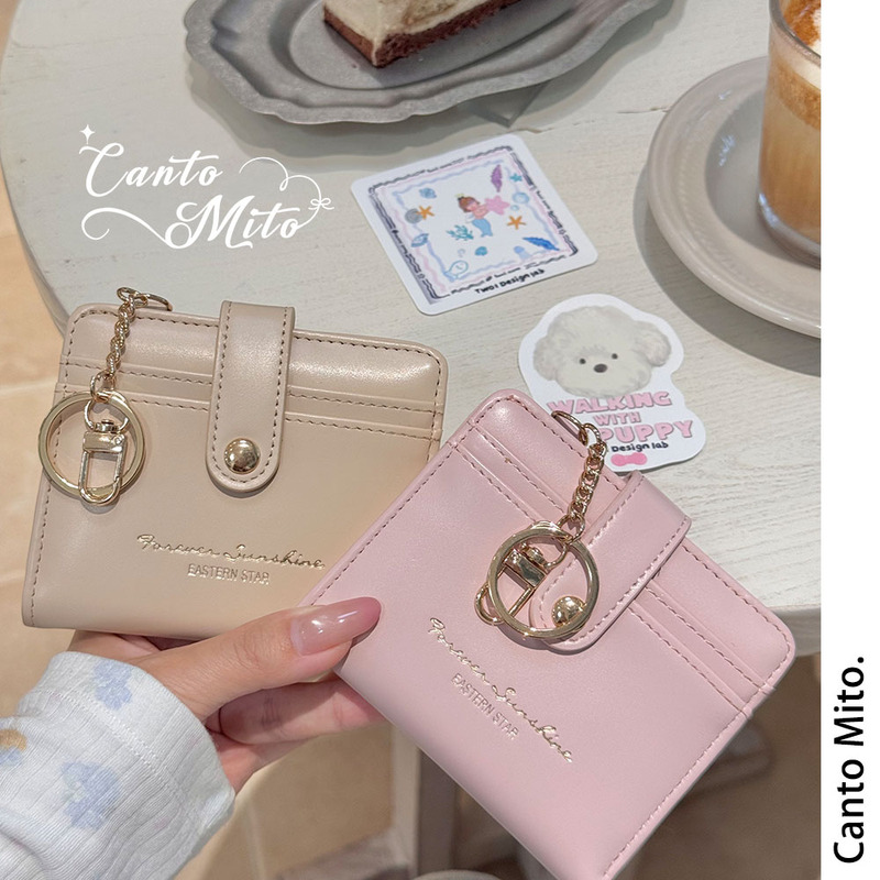Mito Autumn Oxygen Korean Women's Commuter Wallet Simple and Elegant Cream Color Letter Design Versatile Daily Card Holder Organizer Mito Autumn Oxygen Korean Women's Commuter Wallet Simple and Elegant Cream Color Letter Design Versatile Daily Card Holder Organizer