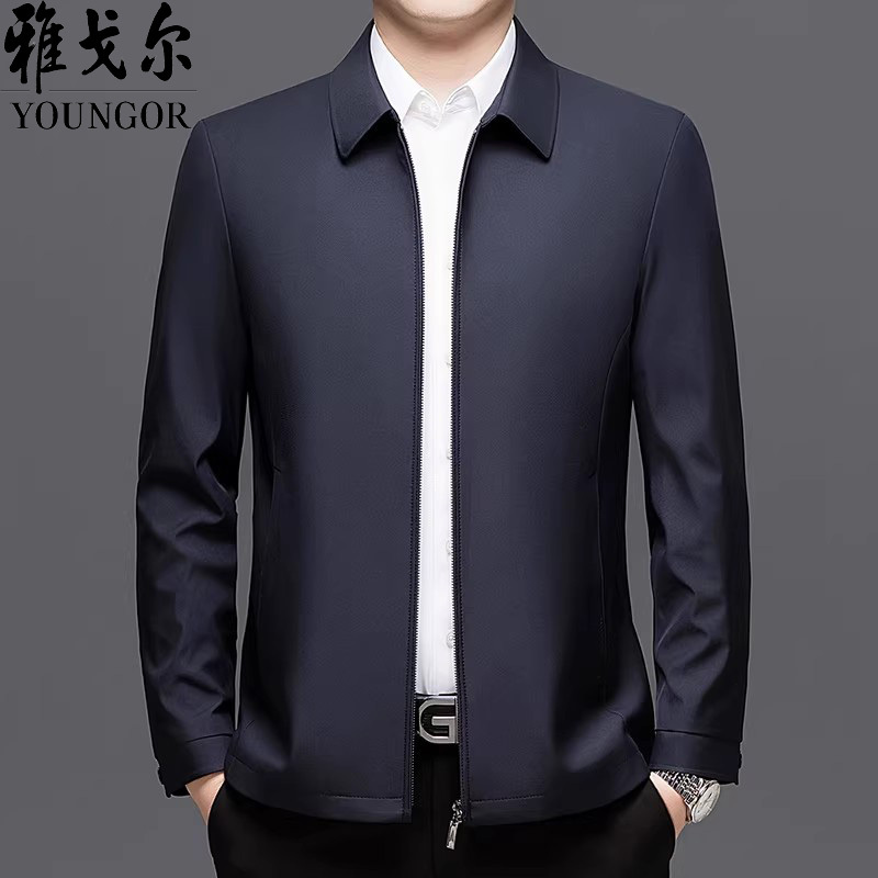 Youngor Men's Spring and Autumn Jacket Business Casual Executive Civil Servant Cadre Silk Thin Coat for Dad